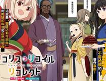 绍宋